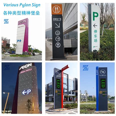 Custom Company Aluminum Pylon Signage Way Finding Parking Pylon Hotel