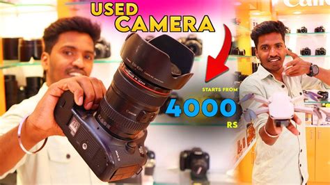 Used Dslr Camera At Cheapest Price Used Camera At Lowest Price Used Camera Cheapest Price