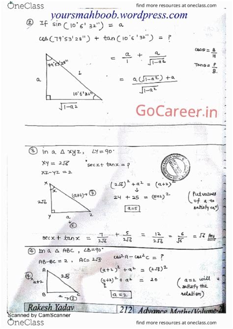 Vcu Math Classwork Activities Fall