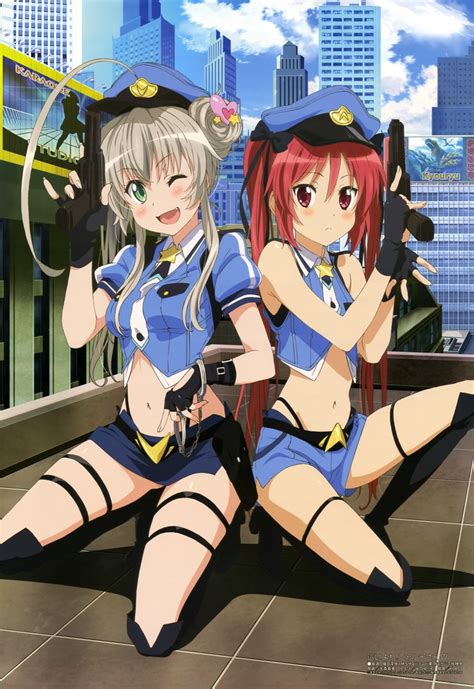 Megami 2013-07 | น่ารัก