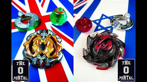 Beyblade Burst Archer Hercules 0G At VS Hell Salamander 0 Op