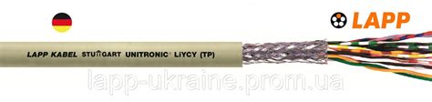 Кабель екранований LAPP UNITRONIC LiYCY TP 6x2x0 25 1 м арт 0035803