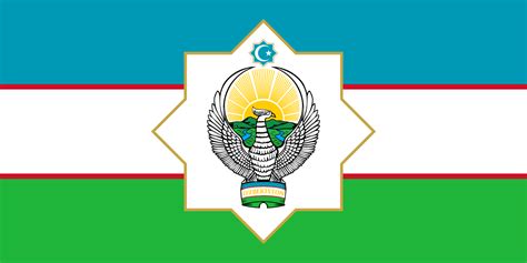 Flag Of The President Of Uzbekistan Svg