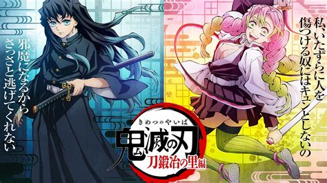 Cuándo sale Kimetsu no Yaiba Temporada 3 Episodio 1 La Verdad Noticias