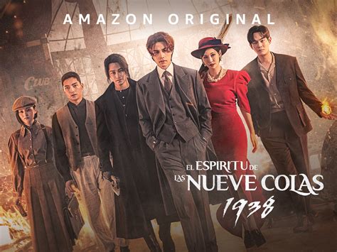 Prime Video El Espíritu de las Nueve Colas 1938