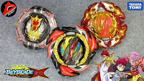 Dangerous Belial Vs Greatest Raphael Vs Prominence Phoenix Beyblade