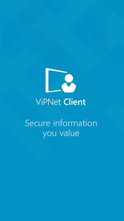 ViPNet Client for Android - APK Download