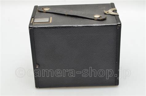 Agfa B 2 Cadet Box Camera