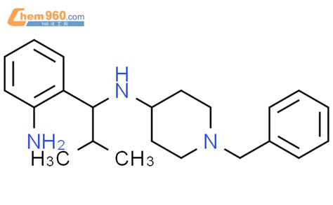 Piperidinamine N Aminophenyl Methylpropyl