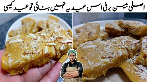 Besan Milk Cake Recipe Besan Barfi With Milk Powder Besan Milk