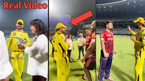 MS Dhoni Heart Winning Gesture For Rinku Singh Russell Narine Juhi