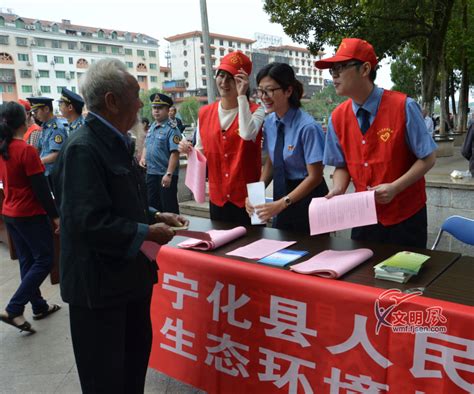 宁化县开展“爱心服务 情暖重阳”主题志愿服务活动 九九重阳各地活动 东南网