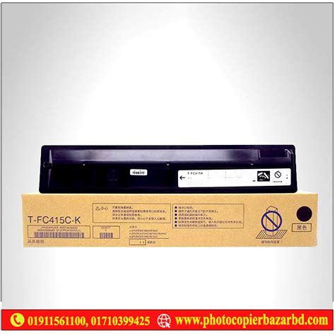 T-FC415C-K-toner-for-Toshiba-e-studio-2010AC-2110AC | PBB TOSHIBA