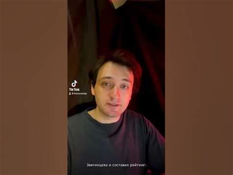 ПОСМОТРЕЛ ВСЕ ФИЛЬМЫ ЗВЯГИНЦЕВА Ч.1 #авторскоекино #звягинцев # ...