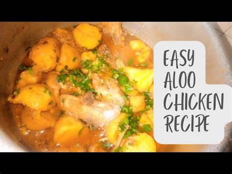 How To Make Aloo Chicken Simple Aloo Chicken Recipe YouTube