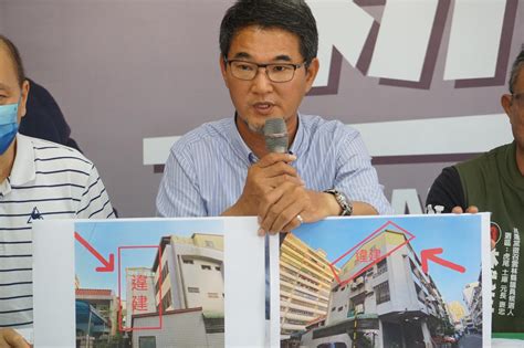 張麗善夫妻同心兩棟都違建？劉建國：資料清楚應向民眾交代 匯流新聞網