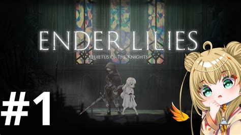 Ender Lilies Saatnya Venixcia EINOGEM YouTube