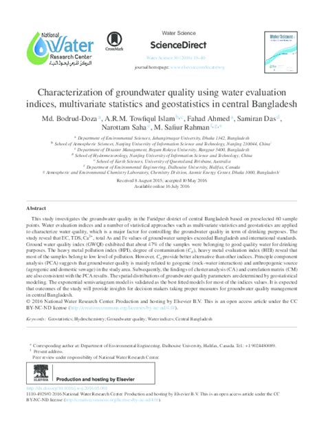 Pdf Sciencedirect Characterization Of Groundwater Quality Using Water