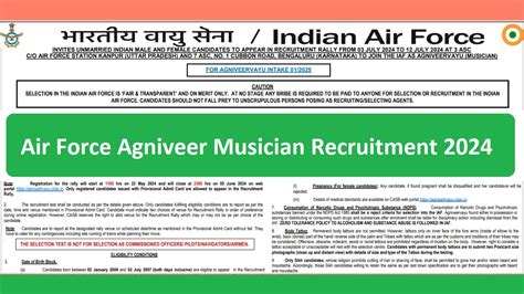 Air Force Agniveer Musician Recruitment Notification And Apply