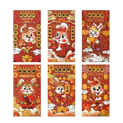 Fusipu 6pcs 2023 Red Envelopes Jubilant Auspicious Words Cartoon