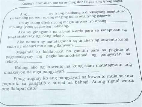 Anong Natutuhan Mo Sa Araling Ito Ibigay Ang Iyong Sagot Ang Ay Isang