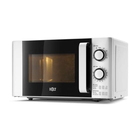 Печь микроволновая HOLT HT-MO-001 - купить в ОМА