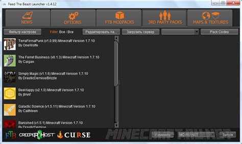 FTB Launcher v.1.4.12 › Launchers › MC-PC.NET — Minecraft Downloads