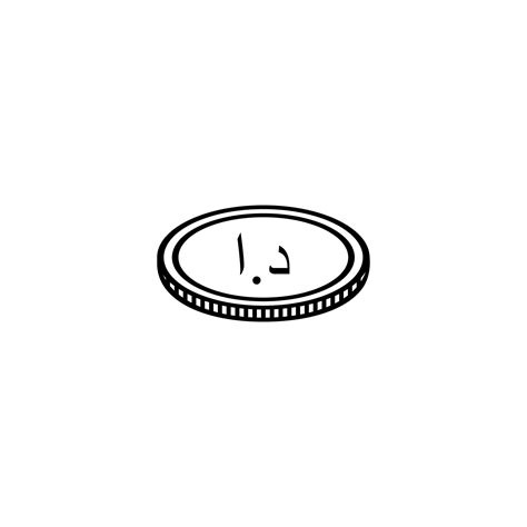 Jordanian Currency Icon Symbol Jordanian Dinar Jod Sign Vector