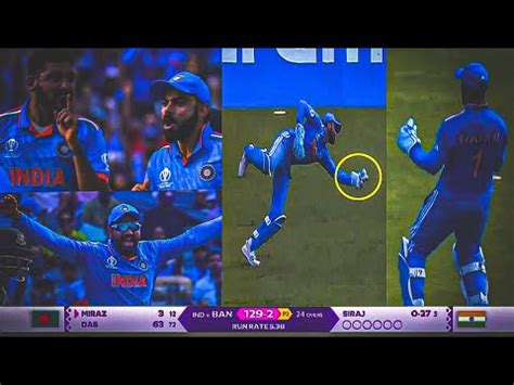 Everyone Shock When KL Rahul Took Stunning Catch In IND Vs BAN Match