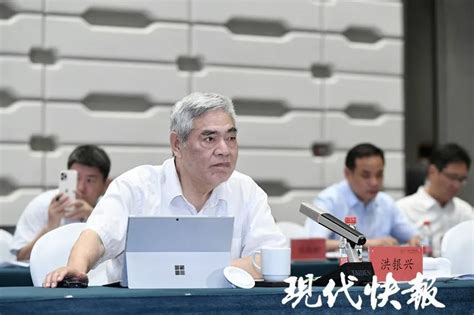 长江国家文化公园江苏怎么建？这场会议给出精彩建言凤凰网江苏 凤凰网