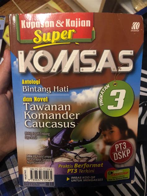 Buku Komsas Tingkatan Hobbies Toys Books Magazines Textbooks