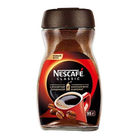 Nescafe Classic Coffee Powder Jar 100 Grams Richesm Healthcare