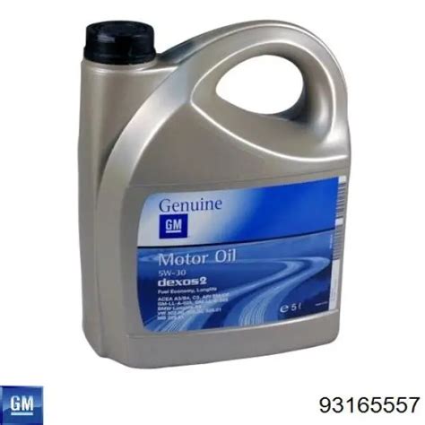 Масло моторное General Motors Dexos 2 5W-30 5л 93165557 купить в Украине