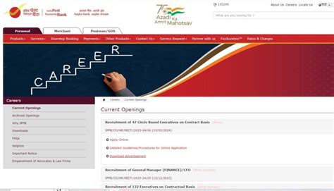 IPPB Recruitment 2024 Apply For 47 Executive Posts Smart Web24