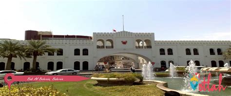 List of Historical Places in Bahrain | Landmarks in Bahrain