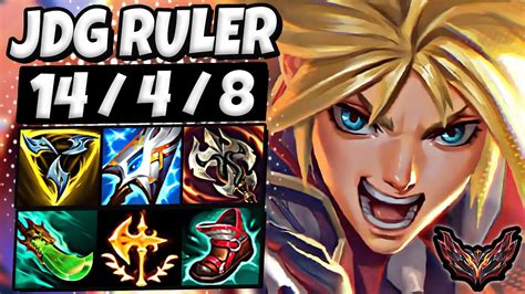 Ezreal Vs Kaisa Adc Jdg Ruler Patch Korea Grandmaster Youtube