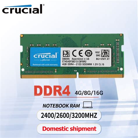 Bulacan Ship Crucial Laptop RAM DDR4 4GB 8GB 16GB 2400MHZ 2666MHZ