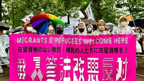 5月7日（日）「0507入管法改悪反対杉並デモ」開催 一般社団法人反貧困ネットワーク