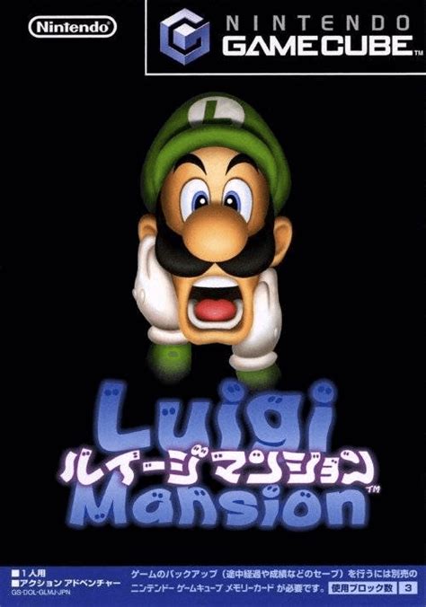 Buy Luigis Mansion For Gamecube Retroplace