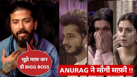 Anurag Dobhal Apologised To Bigg Boss For Voluntarily Exit Bigg Boss