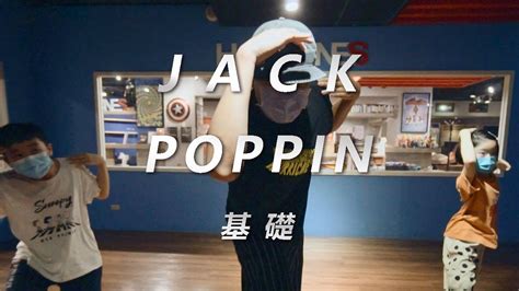 JACK Poppin Temu Just A Lil More Stank HURRICANES YouTube