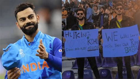 King Kohli We Ll Love U More Than Babar Pakistani Fans