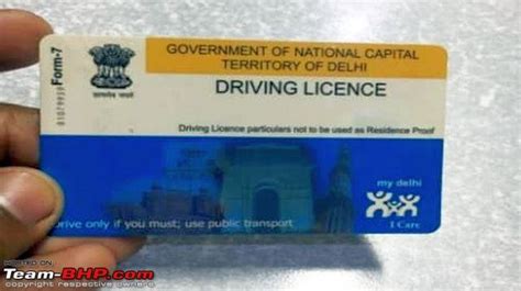 National Digilocker To Carry Your Dl Rc And Other Official Govt