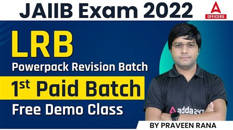 JAIIB Exam 2022 LRB Powerpack Revision Batch 1st Paid Batch Free