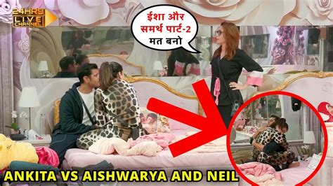 Bigg Boss 17 LIVE Aishwarya Or Neil Ne Ki Ye Sharmnak Harqat To