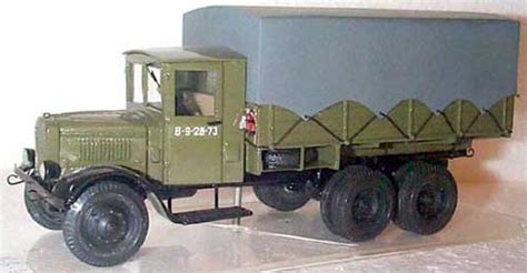 Автомодельное бюро: ЯГ-10