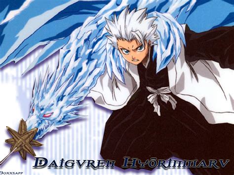 Bleach Daiguren Hyourinmaru