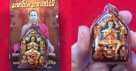 X THAI AMULET KHUNPAEN CHARMING SEX ATTRACTION GHOSTS IN OIL LP NEN Luang Phor