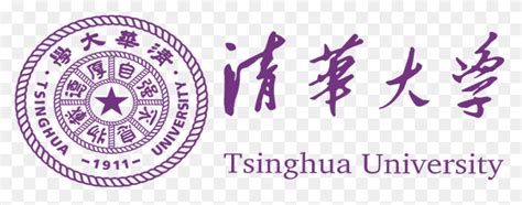 Tsinghua University Logo