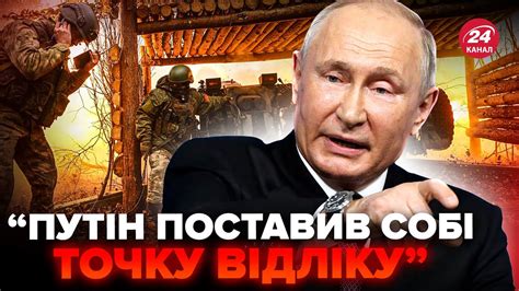 🔴Харківщина ЗАРАЗ Серйозні БОЇ за Вовчанськ Критична СИТУАЦІЯ в